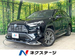 RAV4 HYBRID 4WD