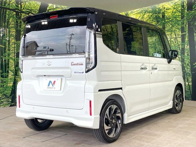 Spacia custom