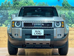 LANDCRUISER 250