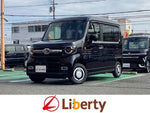 N-VAN