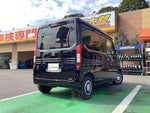 N-VAN