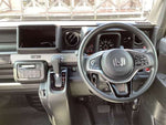 N-VAN