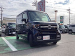 N-VAN