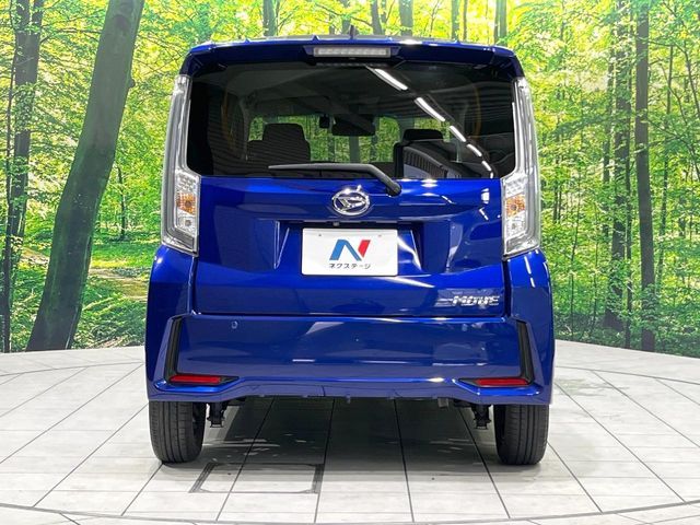 MOVE CUSTOM