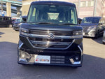 Spacia custom