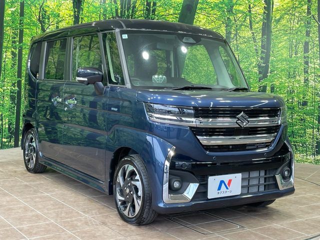 Spacia custom