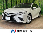 CAMRY HYBRID