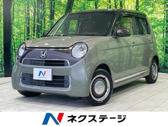 N-ONE