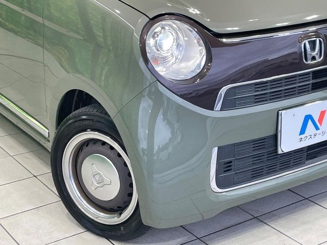N-ONE