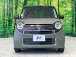 N-ONE