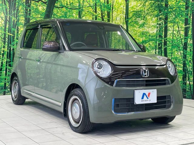 N-ONE