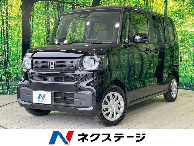N BOX