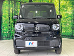N BOX
