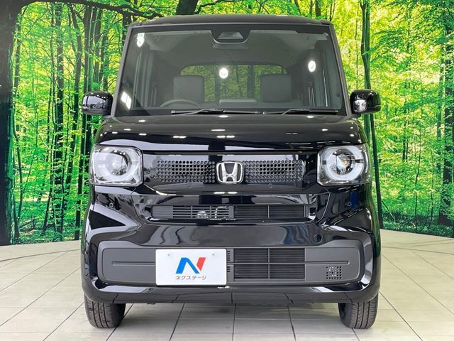 N BOX