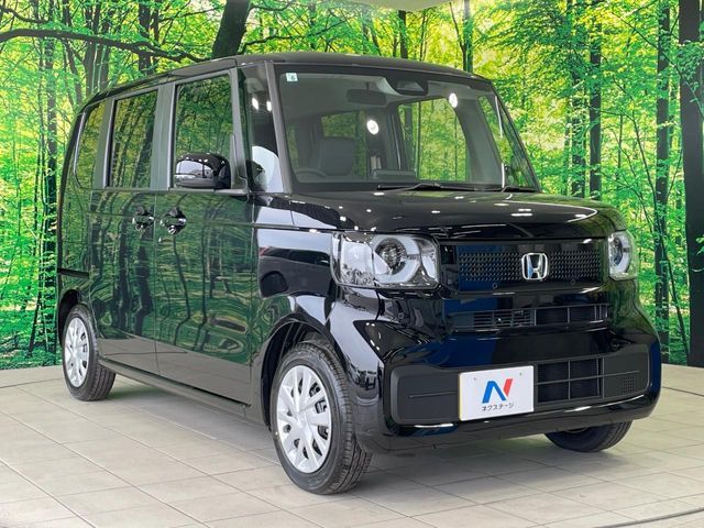 N BOX