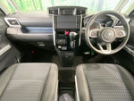 ROOMY