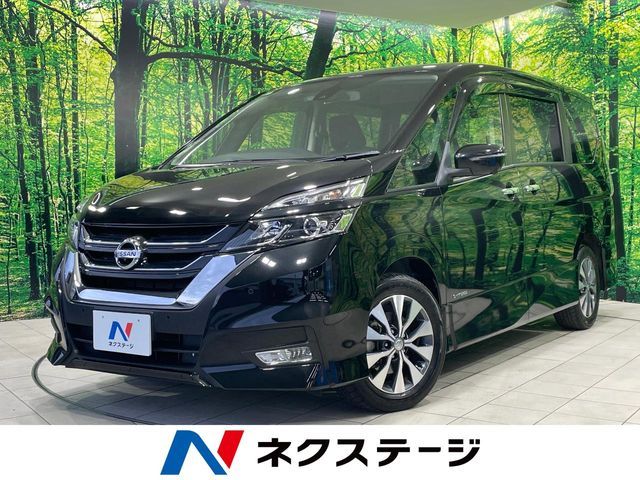 SERENA S-HYBRID