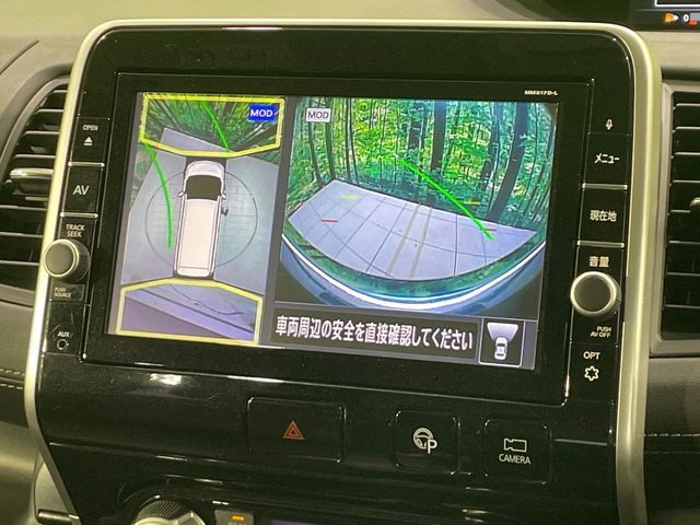 SERENA S-HYBRID