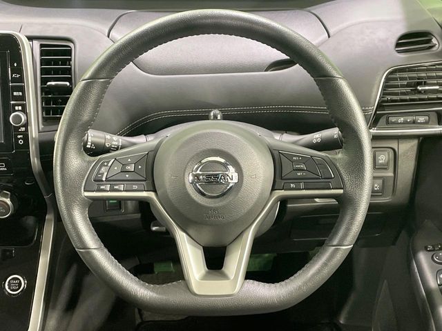 SERENA S-HYBRID