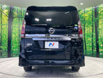 SERENA S-HYBRID