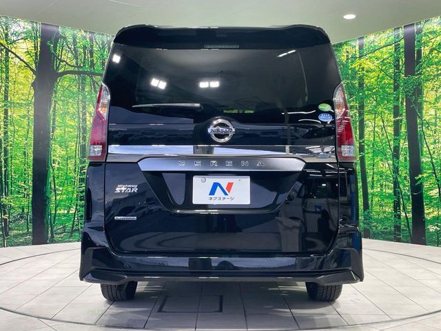 SERENA S-HYBRID