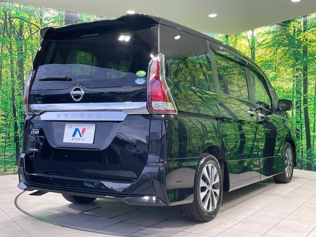 SERENA S-HYBRID