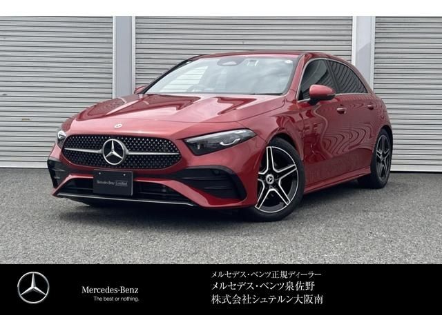 MERCEDES BENZ A class