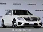 MERCEDES BENZ S class HYBRID