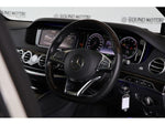 MERCEDES BENZ S class HYBRID