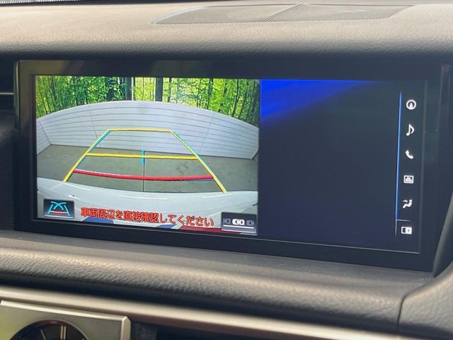 LEXUS IS300h