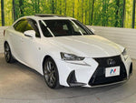 LEXUS IS300h