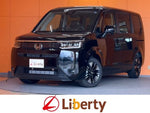 STEPWAGON