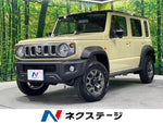 JIMNY NOMADE