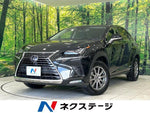LEXUS NX300h