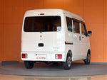 EVERY van