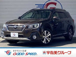 LEGACY OUTBACK