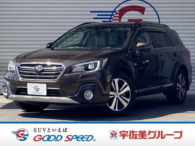LEGACY OUTBACK
