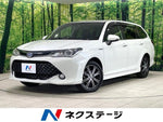 COROLLA FIELDER HYBRID