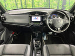 COROLLA FIELDER HYBRID