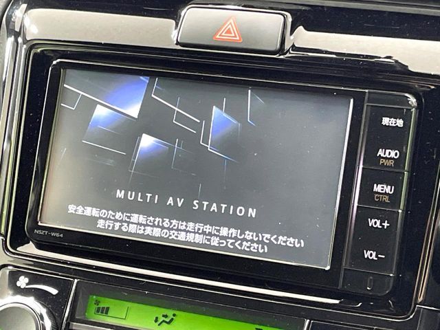 COROLLA FIELDER HYBRID