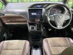 ESQUIRE 4WD