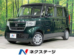N BOX 4WD
