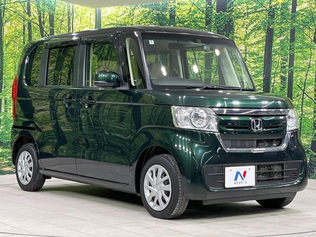 N BOX 4WD