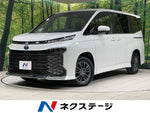 VOXY HYBRID 4WD