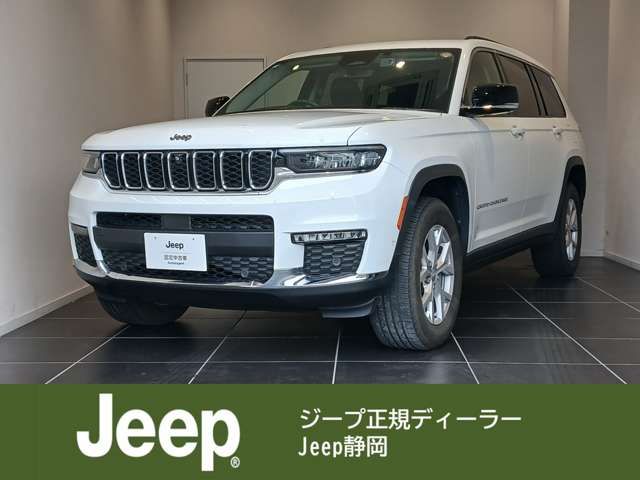 JEEP GRAND CHEROKEE L