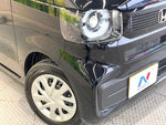 N BOX