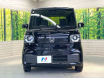 N BOX