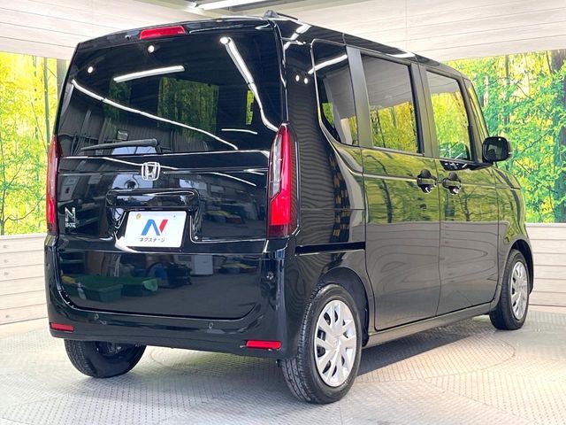 N BOX