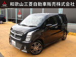 WAGON R STINGRAY