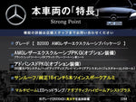 MERCEDES BENZ B class
